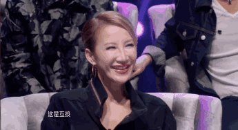 0ceb7adc9e1fd063f93253333da6c5c1.gif