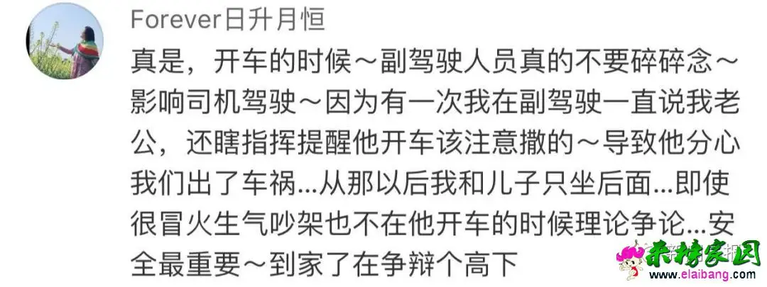 0fc6c7541e87afa33e7ea7f3fb3fdae8.webp