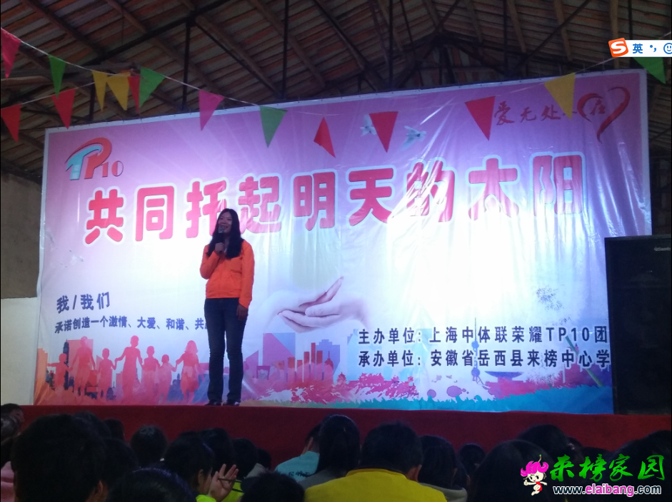 QQ图片20180315210629.png