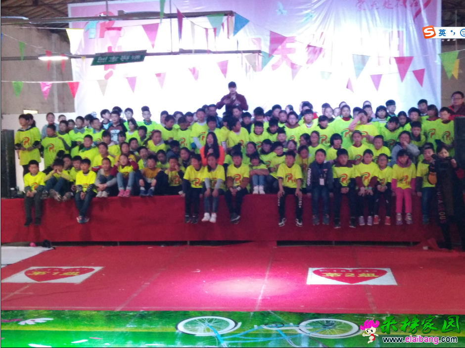 QQ图片20180315210809.png