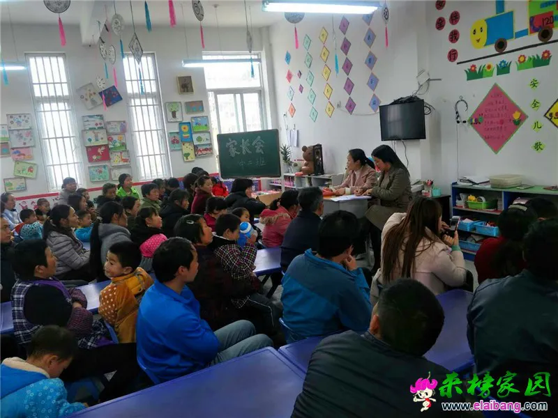 QQ图片20180316195817.webp