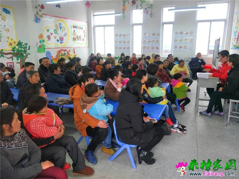 QQ图片20180316195820.webp
