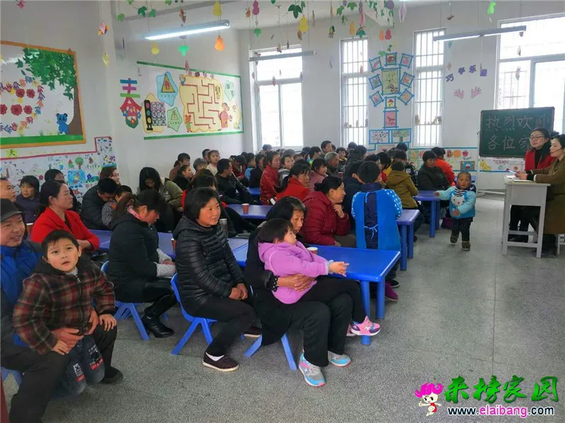 QQ图片20180316195823.webp