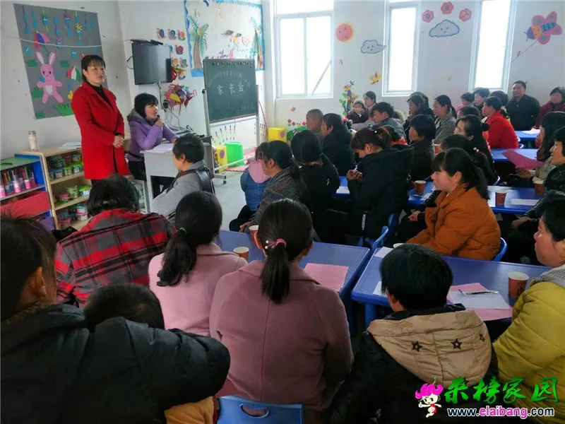 QQ图片20180316195825.webp