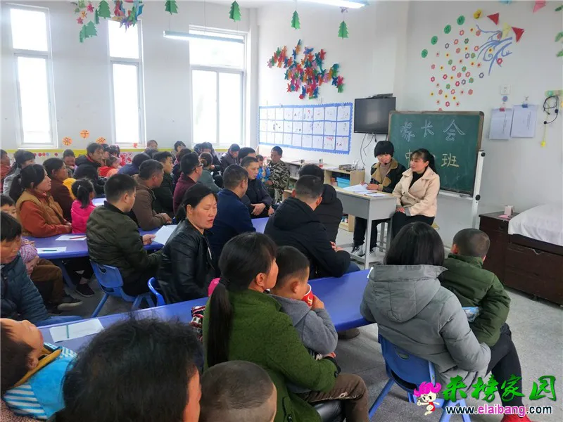QQ图片20180316195827.webp