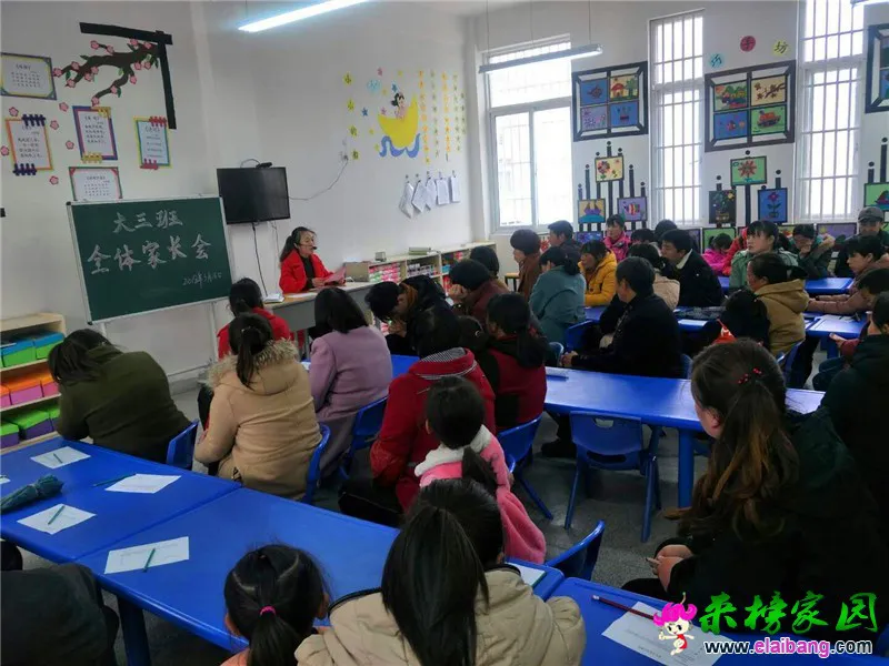 QQ图片20180316195830.webp