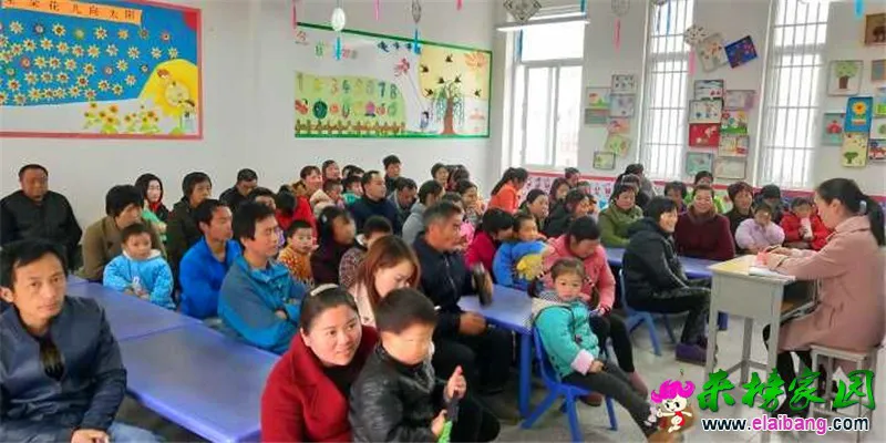 QQ图片20180316195832.webp