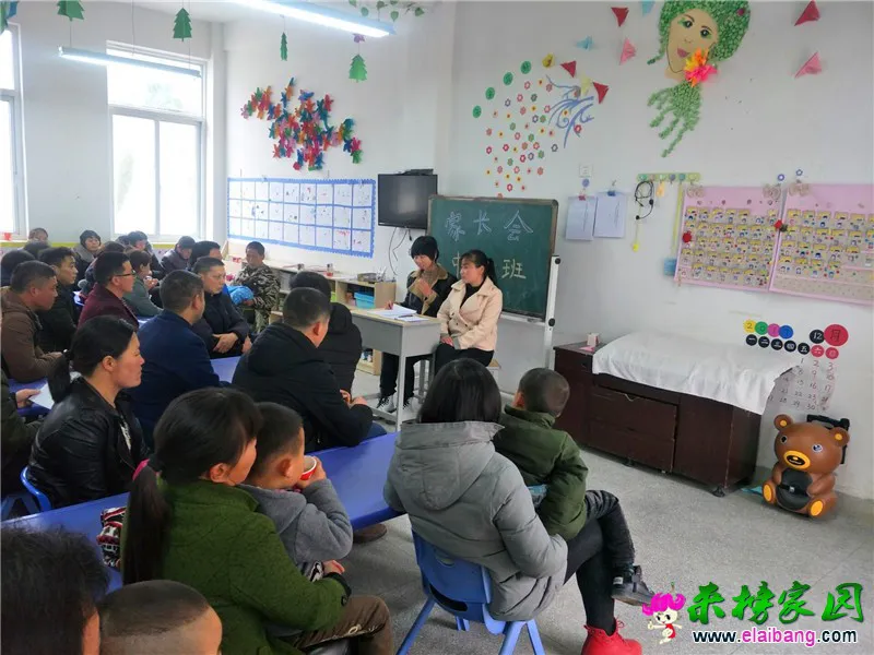 QQ图片20180316195835.webp