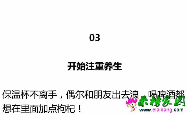 132978abb025cf6c2a7b4e60fefe4696.webp