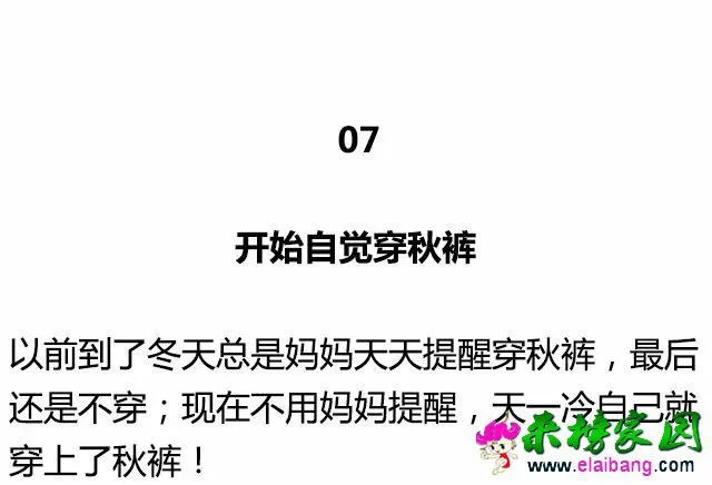 51c4d11776600cfadf3c5d7634a0f858.webp