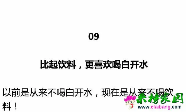 eecde21e89d6b6b8aa56001b26d4384a.webp