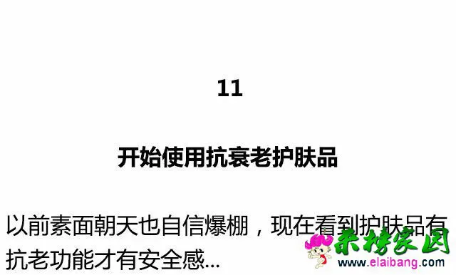 2fcb2f55620e78f6791b0a6221eec9b6.webp
