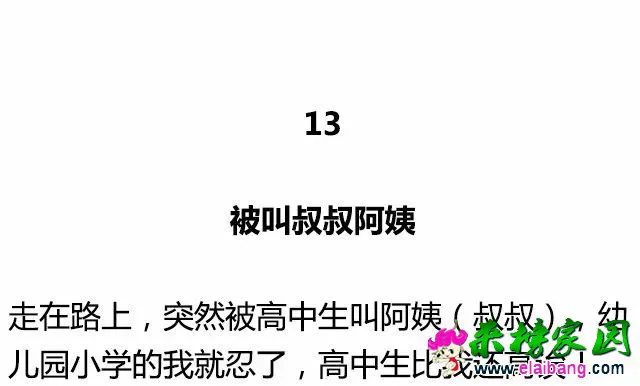1dad738d8dee4f08147e77eff37ad129.webp