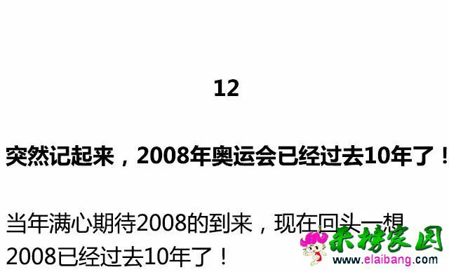 102089956544f65abbd5d443b8b72090.webp