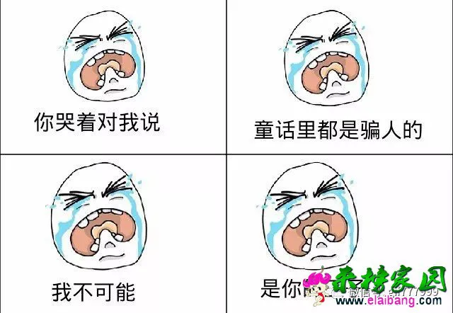 f5157a6726d0583d81c2a639ce339382.webp