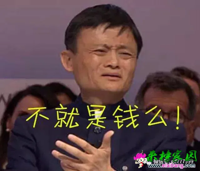 90390b67d32e9bcdbc35e3e71a6c18df.webp