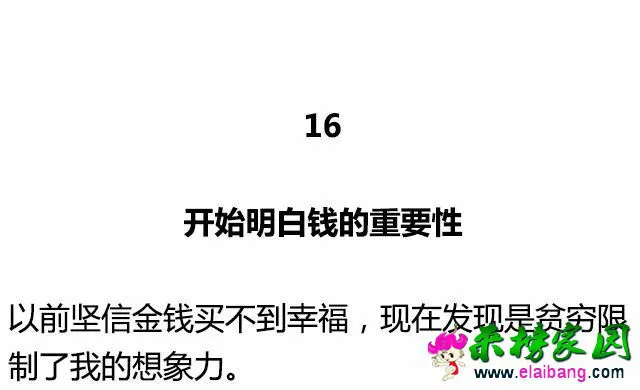 0bffac16c750c848c2590ca374fc52cb.webp