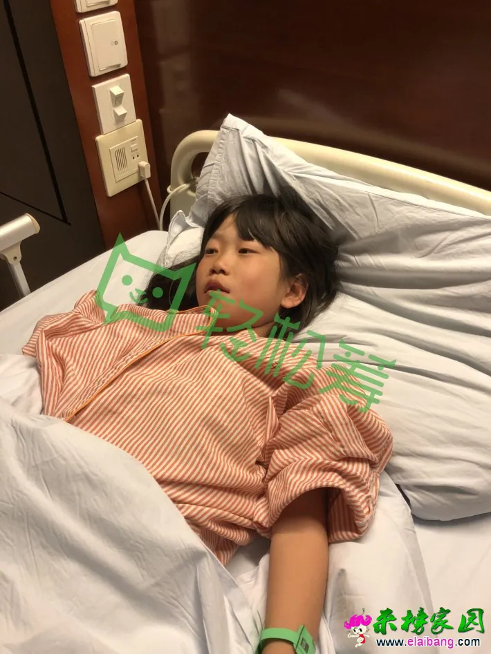 微信图片_20180409224153.webp