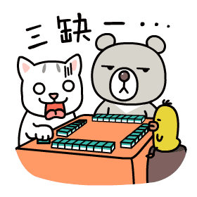 fd1e72a133486db120f69941dec62cea.gif