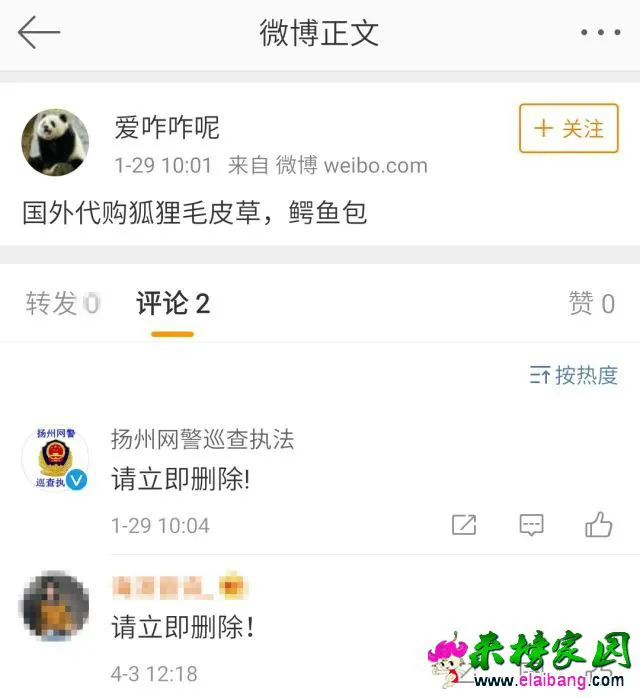 d34d59fc961f7414cf8f1021e6bcf1fb.webp