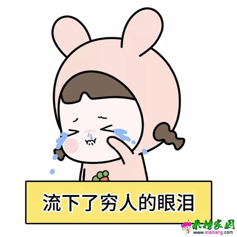 bee9b91a5e0a9e28ba7f6a9d05fefea6.webp
