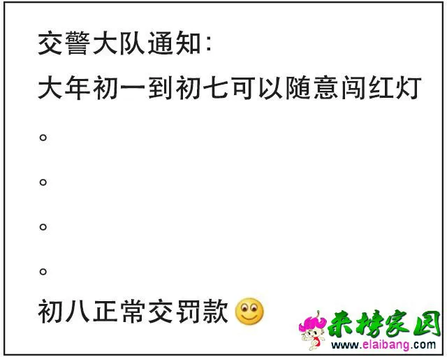 4e0457714711a6de2a13e545c3e913fb.webp