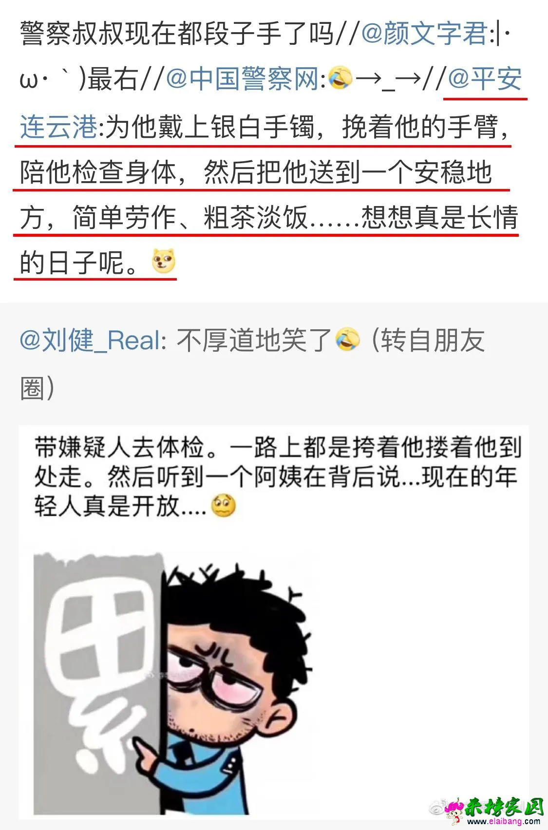 c94ff02ba5d342572b2025aca43f0e8f.webp