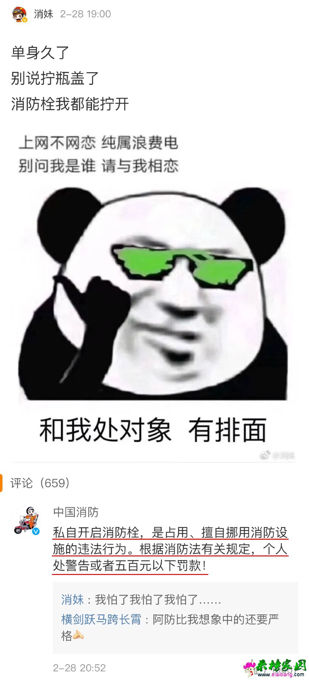4916711489fad023d4c02cf6b9639620.webp