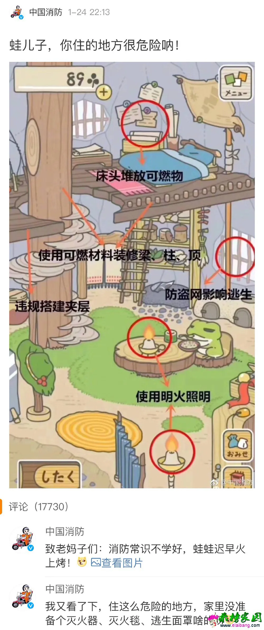 618edbdb51e32c3ca37a2a75132c75f5.webp