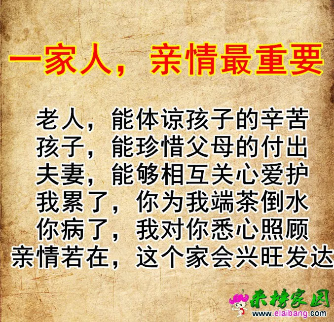 6f2128664676e2e9461e2887e2008cef.webp