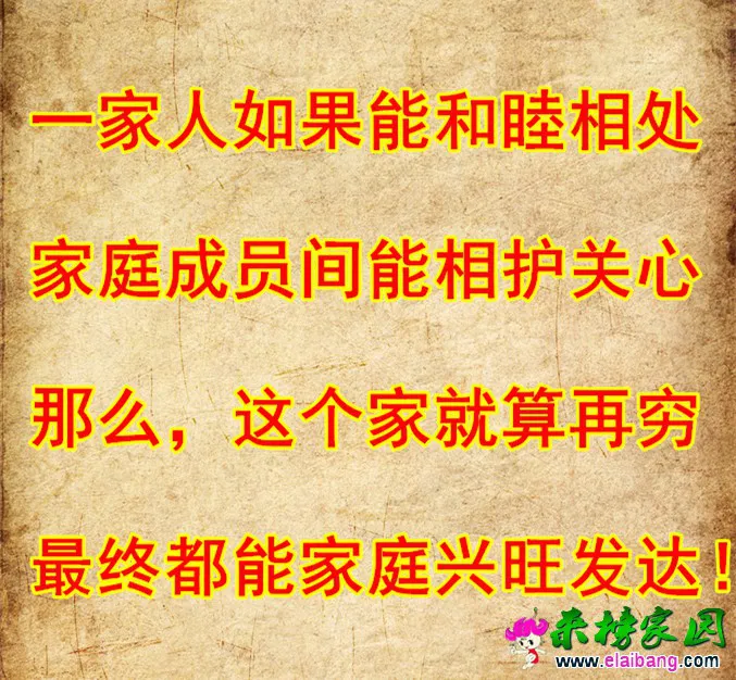 8a5f3c779e2d7e534beebb42720b3339.webp