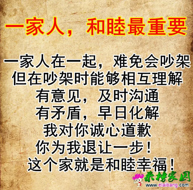 b0fbf71ce41c3a8fc23206bb22432962.webp