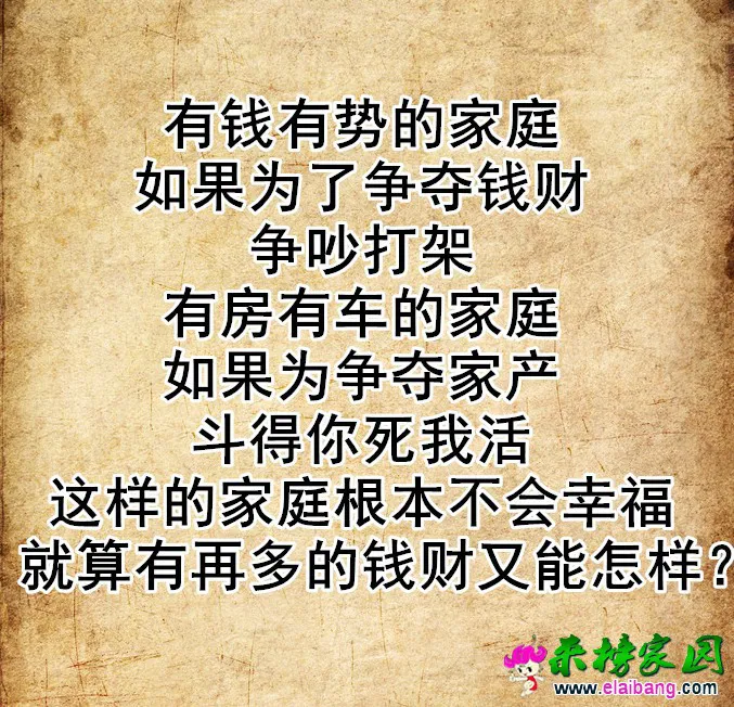 41c422e1ecb0a62a19f56928390a2667.webp