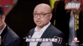 1f857b923911336d57f8baae07e4ae5b.gif