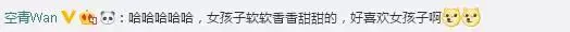 114a1d25de6faabd779cf87984b32be2.webp