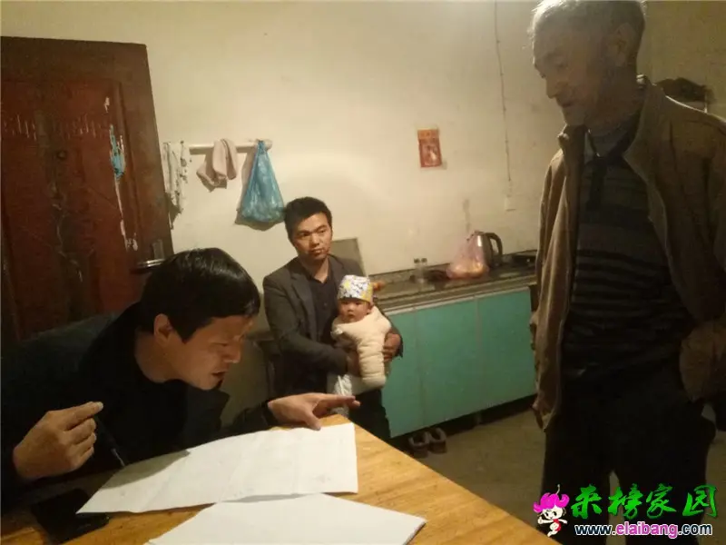 微信图片_20180425200609.webp