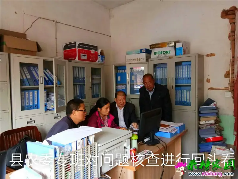 微信图片_20180425201548.webp
