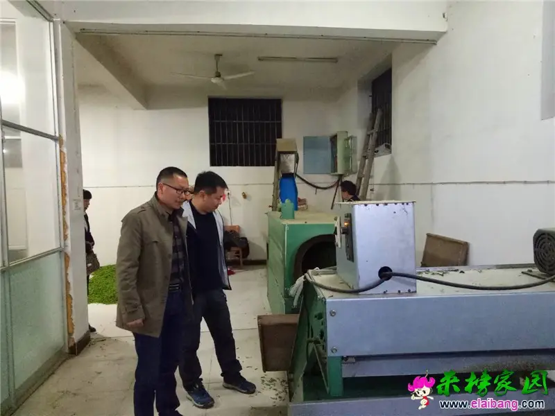 微信图片_20180425212819.webp
