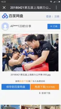 psb (20).webp