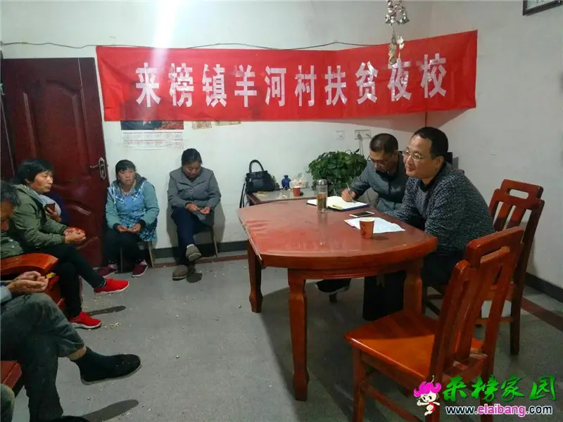 微信图片_20180427024440.webp