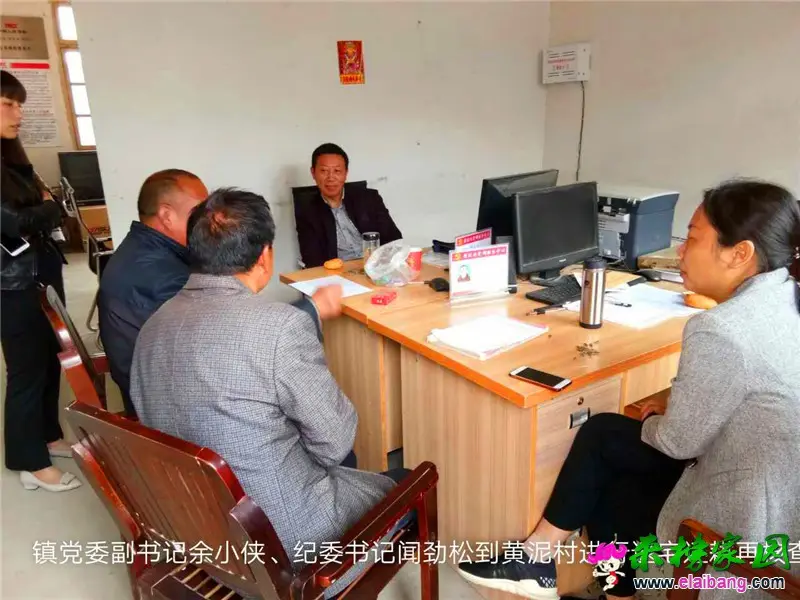 微信图片_20180427024311.webp