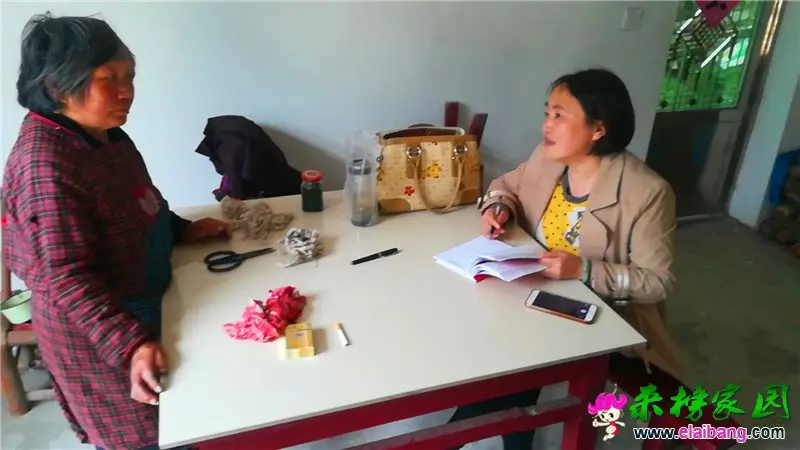 微信图片_20180427024429.webp