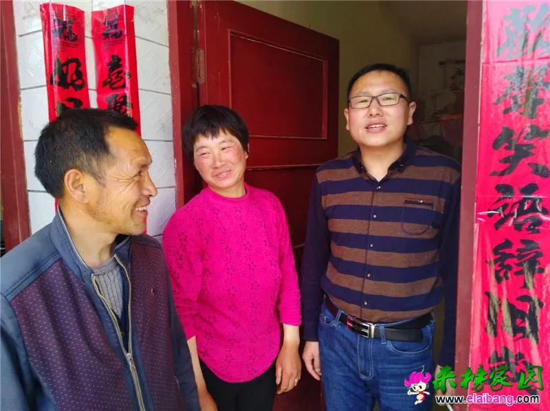 微信图片_20180427204947.webp