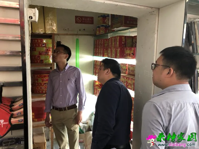 微信图片_20180428143248.webp