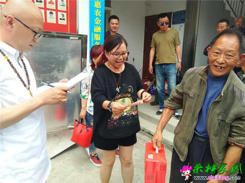 微信图片_20180428213854.webp