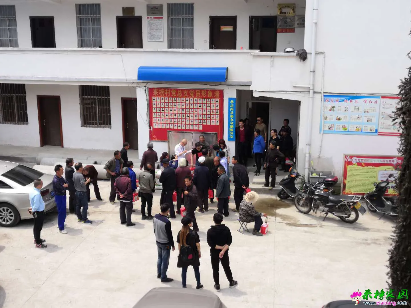 微信图片_20180429104511.webp
