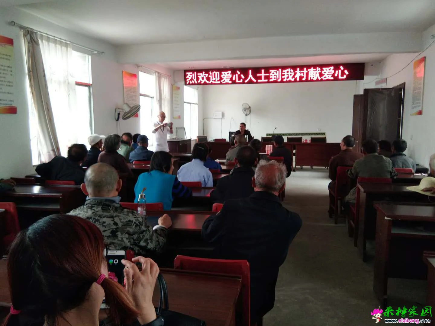 微信图片_20180429104756.webp