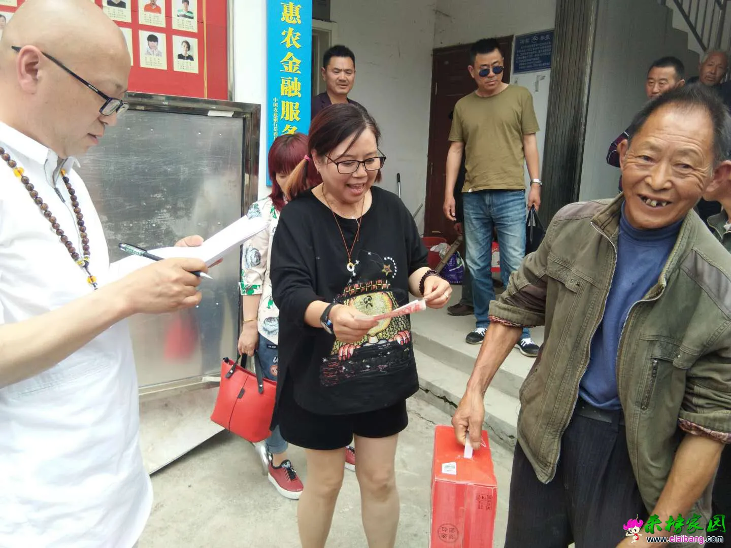 微信图片_20180429104751.webp