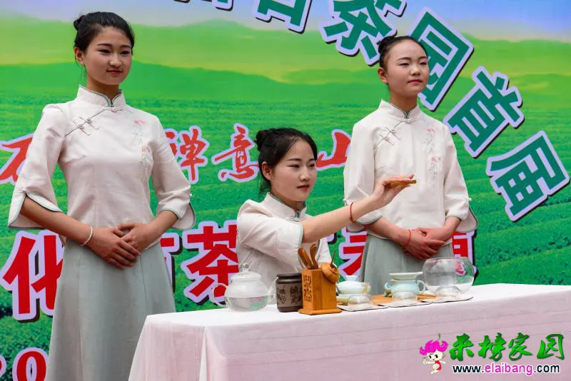 微信图片_20180429104920.webp