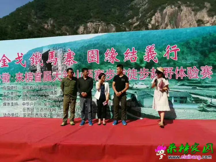 20180429_204801_015.webp